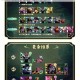 妙奇星球术士通关全攻略 阵容搭配技能解析与实战操作技巧详解