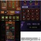 迷雾世界巫诺瓦暗影之力全解析 技能属性搭配与迷雾领域实战指南