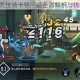 时空猎人3竞技场卡顿问题全面解析与优化技巧推荐