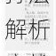 魔力宝贝旅人改造僵尸高效打法解析实战技巧与阵容推荐全攻略