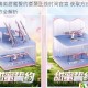 和平精英甜蜜誓约套装上线时间官宣 获取方式与外观细节全解析