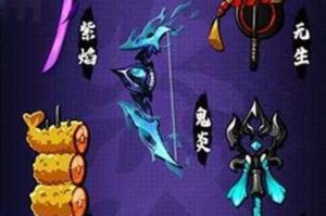 忍者必须死3上签武器属性全解析与图鉴珍藏指南