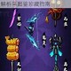 忍者必须死3上签武器属性全解析与图鉴珍藏指南
