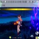 原神踏鞴砂长正成就全攻略 隐藏任务解密与高效达成技巧详解