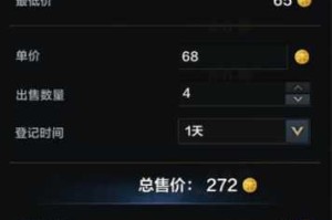 命运方舟航海藏宝图实战指南解析寻宝步骤与技巧全攻略