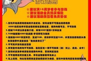 动物王者新手必看攻略 游戏玩法解析与战斗机制实战技巧全指南