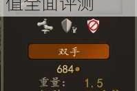 少女咖啡枪千本红莲强度解析实战表现与使用价值全面评测