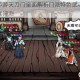 烟雨江湖手游天刀门全面解析门派特色武功优势与背景故事深度评测