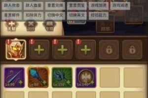 宝箱与勇士最新兑换码合集免费领取礼包密钥及福利兑换码大全汇总