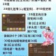 西游女儿国新手前期速升攻略快速冲级技巧与高效升级方法详解