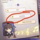 微信小程序猜歌达人228关卡答案揭晓对应歌曲名称与通关技巧解析