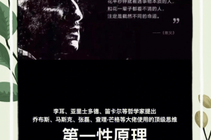 巴巴是你名词概念解析语义内涵探析与本质属性特征研究