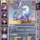 天师学院新手入门指南妖灵培养与装备搭配技巧全解析助你快速上手轻松开局