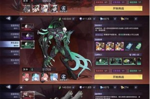 时空猎人3影舞武器全解析图鉴及实战强度测评