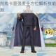 航海王热血航线卡普强度全方位解析技能组合与实战表现深度评测