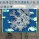 神雕侠侣2手游身轻如燕奇遇触发攻略详解与技巧分享轻松解锁隐藏剧情