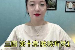 袁绍麾下精锐尽出官渡之战DLC河北雄师新增兵种全览