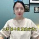 袁绍麾下精锐尽出官渡之战DLC河北雄师新增兵种全览
