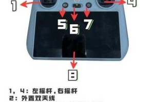 电脑遥控飞机模拟器下载与电脑操作飞行体验精选推荐指南