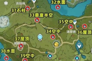 原神风神瞳全收集视频教学：全面呈现风神瞳位置大全