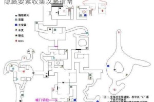 逆行者全流程图文通关秘籍详解 完整关卡技巧与隐藏要素收集攻略指南