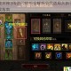 暗黑破坏神3传送门技巧全解析全民适用从新手到高手实战指南