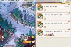 剑与远征平民玩家极速刷初始攻略零基础高效阵容搭配与技巧分享