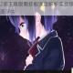 崩坏学园2邪王真眼闇技能深度解析实战强度与机制适配性全面评估