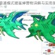 泰拉瑞亚普通模式猪鲨掉落物详解与实用装备获取指南