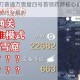 天涯明月刀普通万雪窟四号首领药师核心机制与团队协作通关技巧全解析