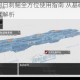 无尽拉格朗日刺鳐全方位使用指南 从基础操控到战术实战深度解析
