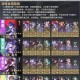 崩坏星穹铁道饮月君三大顶级阵容搭配推荐 强力配队攻略与实战解析一图流