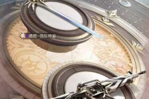 光影交织炫战新纪元：和平精英全新工厂对决之光
