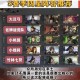 率土之滨低红攻其体系队伍选择攻略 平民阵容搭配思路与实战推荐