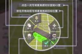 追妖记焚天宫全攻略场景探索技巧与玩法机制深度解析指南