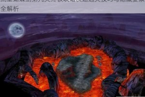 流星蝴蝶剑第九关终极攻略快速通关技巧与隐藏要素全解析