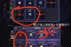 我的勇者升星材料数量全面汇总与高效获取攻略分享