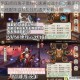 阴阳师四兔子黑科技速通御魂十层攻略无门槛低配阵容轻松挂机通关秘籍详解