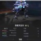 红警OL手游攻防模拟战高效配置指南实战技巧与阵容搭配深度解析