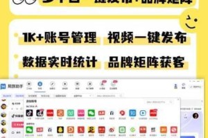 女神帝国双开高效技巧与实用挂机工具推荐 轻松实现多账号同步操作管理