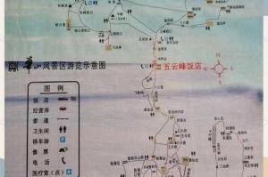 烟雨江湖华山寻踪图穷匕见主线流程详细攻略大揭秘
