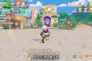 摩尔庄园手游夏日季限定物品兑换指南 高效获取技巧与资源分配方案解析