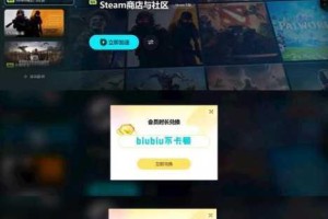 虚幻4引擎崩溃恐惧的饥饿游戏闪退问题详细解决方法与步骤指南