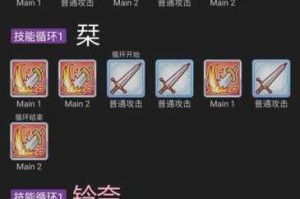 公主连结亚里莎抽取价值解析角色强度与实战培养建议全攻略