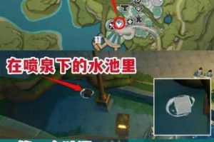 原神每日委托成就她和她的猫全流程解析 解锁技巧与隐藏任务指南