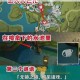 原神每日委托成就她和她的猫全流程解析 解锁技巧与隐藏任务指南
