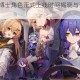 崩坏学园2博士角色正式上线时间揭晓与背景技能全面解析
