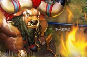 部落之光电脑版下载安装详细教程与模拟器使用指南