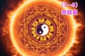 仙途红海温情破局 以仙之名暖心证道俘获万千修士心