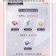 恋与制作人2025年3月15日最新兑换码限时领取春日专属福利抢先获取